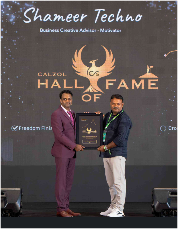 Calzol Hall of Fame Award